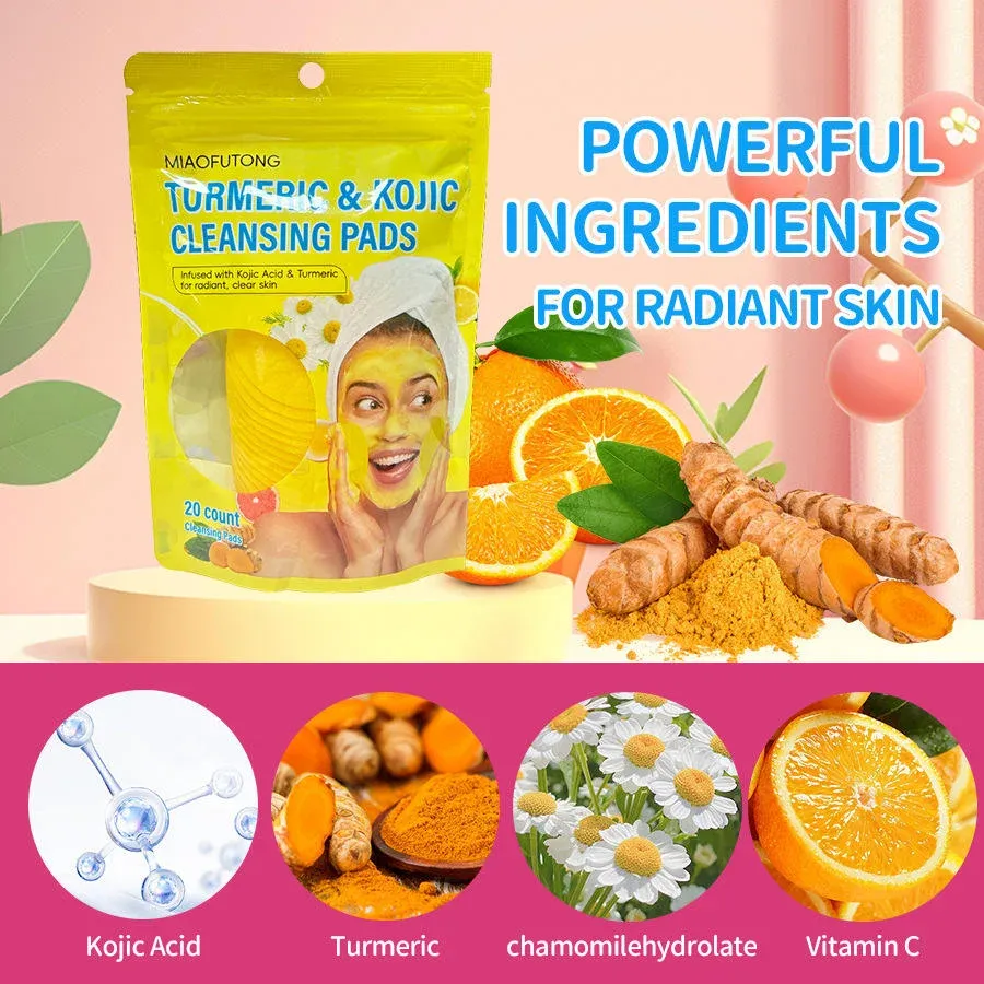 Miaofutong product 1